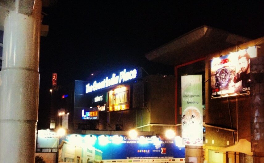 Neighborhood Watch - Noida City Centre