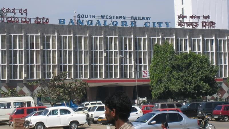 कर्नाटक की अकर्म-सकर्म स्कीम के बारे में ये बातें जाननी आपके लिए बहुत जरूरी हैं