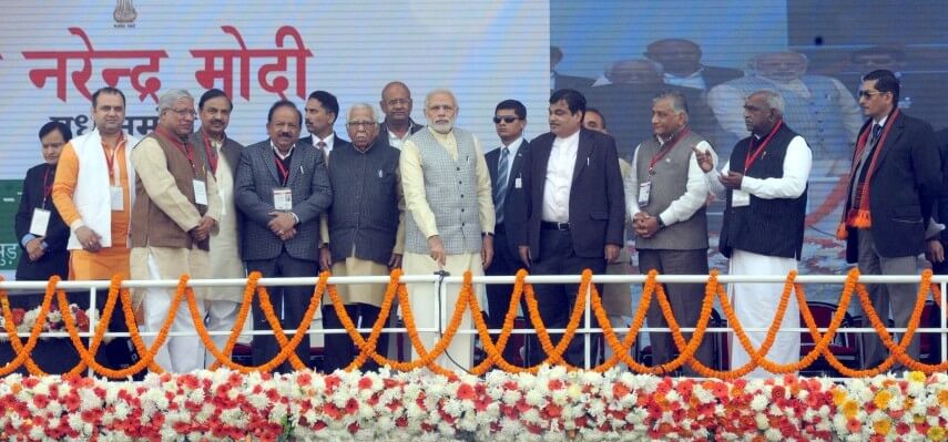 #RealtyNewsRoundup: First Batch Of Smart Cities To Be Announced In January