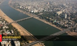 अहमदाबाद में सर्वश्रेष्ठ लक्जरी परियोजनाएं 