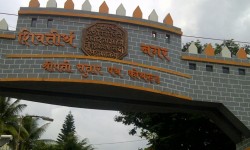 Considering Pune? Here's A Locality That Deserves Your Attention