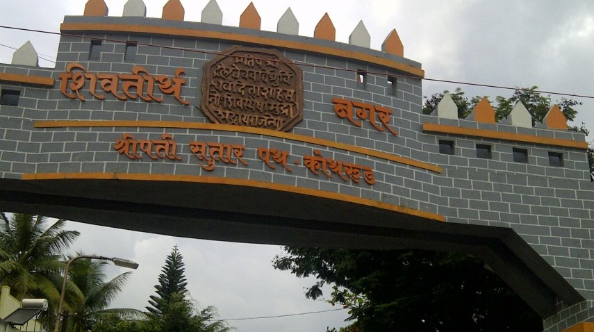 Considering Pune? Here's A Locality That Deserves Your Attention