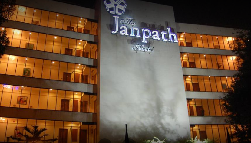 Janpath Hotel May Be Turned Into Convention Centre