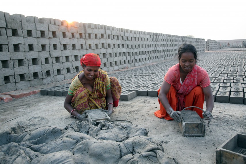 AMRUT शहरों में विकास की जांच करें 